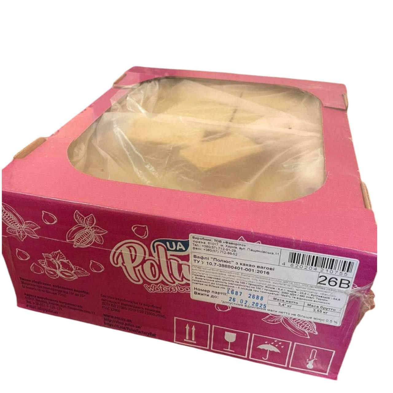 Вафлі POLUS з какао вагові 3,4кг